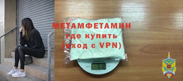 метадон Баксан