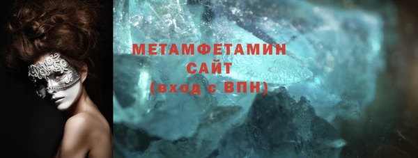 метадон Баксан