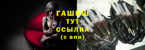 стаф Балабаново