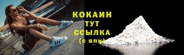 амфетамин Белоозёрский