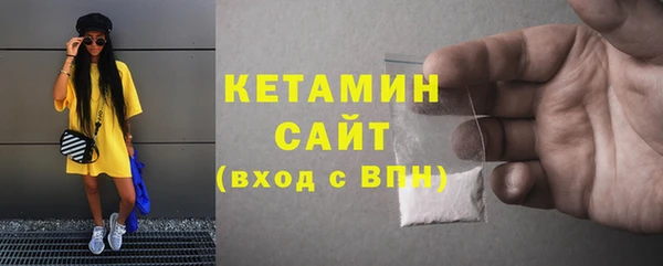 метадон Баксан