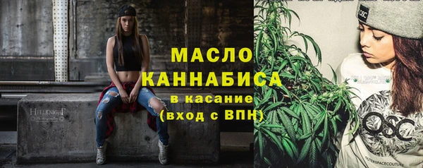 амфетамин Белоозёрский