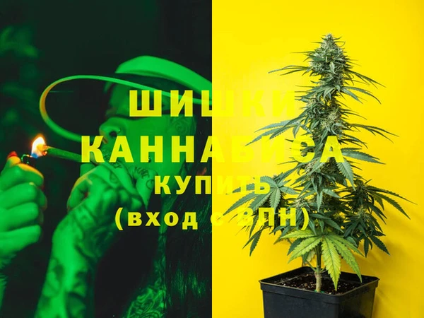 метадон Баксан