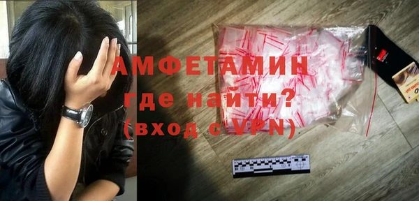 метадон Баксан