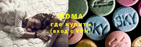 стаф Балабаново