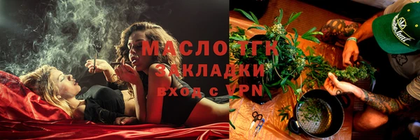 MDMA Беломорск